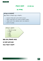 grade 3 tg.pdf